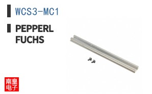 WCS3-MC1