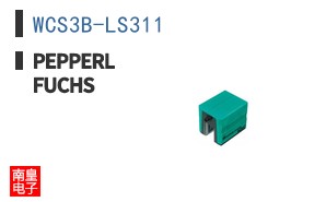 WCS3B-LS311