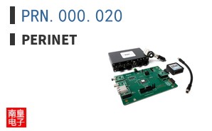 PRN.000.020
