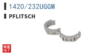 1420/232UGGM