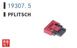 19307.5