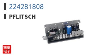 224281808