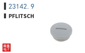 23142.9