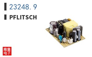 23248.9
