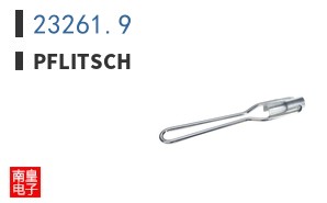 23261.9