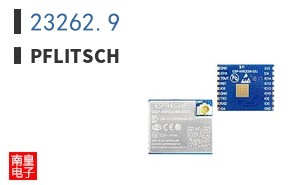 23262.9