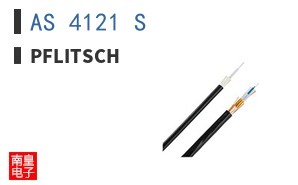 AS 4121 S