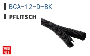 BCA-12-D-BK