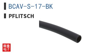 BCAV-S-17-BK