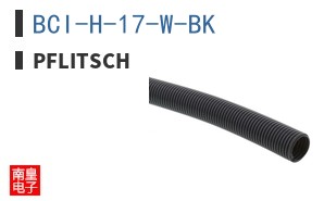 BCI-H-17-W-BK