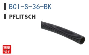 BCI-S-36-BK