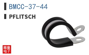 BMCC-37-44