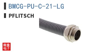 BMCG-PU-C-21-LG