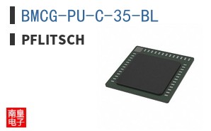 BMCG-PU-C-35-BL