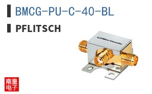 BMCG-PU-C-40-BL