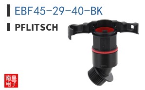 EBF45-29-40-BK