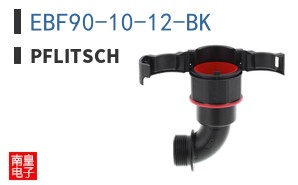 EBF90-10-12-BK