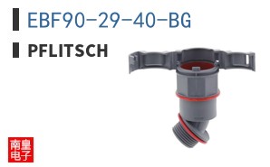 EBF90-29-40-BG