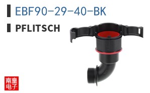 EBF90-29-40-BK
