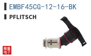 EMBF45CG-12-16-BK