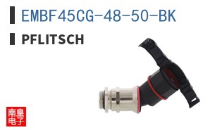 EMBF45CG-48-50-BK