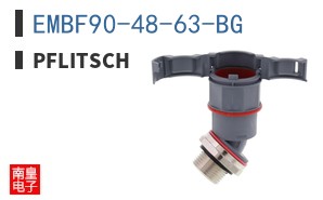 EMBF90-48-63-BG