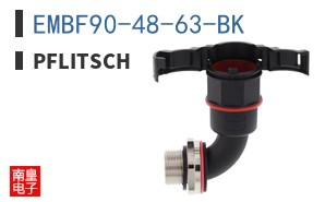 EMBF90-48-63-BK