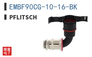 EMBF90CG-10-16-BK