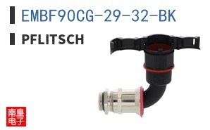 EMBF90CG-29-32-BK
