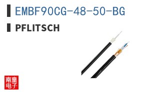 EMBF90CG-48-50-BG