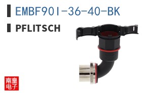 EMBF90I-36-40-BK