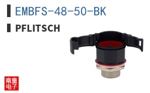 EMBFS-48-50-BK