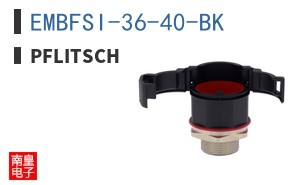 EMBFSI-36-40-BK