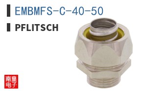 EMBMFS-C-40-50