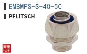 EMBMFS-S-40-50