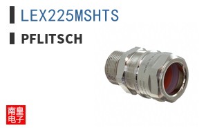 LEX225MSHTS