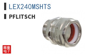 LEX240MSHTS