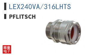 LEX240VA/316LHTS