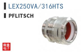 LEX250VA/316HTS