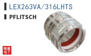 LEX263VA/316LHTS
