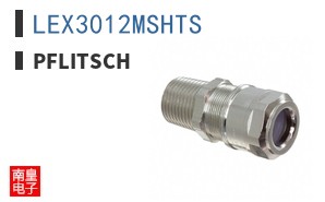 LEX3012MSHTS