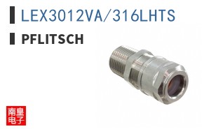 LEX3012VA/316LHTS
