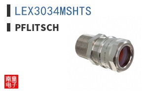 LEX3034MSHTS
