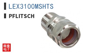 LEX3100MSHTS