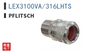 LEX3100VA/316LHTS