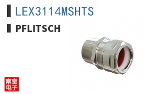LEX3114MSHTS