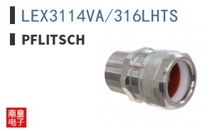 LEX3114VA/316LHTS