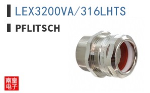 LEX3200VA/316LHTS