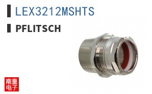 LEX3212MSHTS