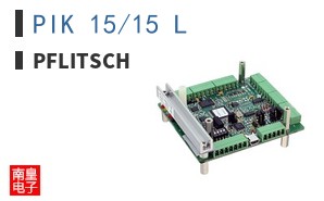 PIK 15/15 L